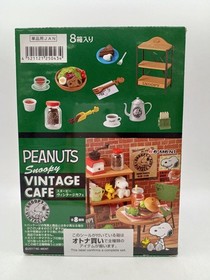 Snoopy Re-Ment Vintage Cafe Unopened Tabletop Collectible