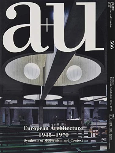 A+U November 2017: European Architecture 1945-1970 Japanese Ed - Image 1 of 1