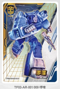 KAYOU TRANSFORMERS LEADER VOL 3 TF03-AR-001 BLURR - Picture 1 of 1