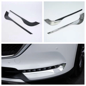 ABS Chrome Front Fog Light Lower Stripe Cover Trim for 2017-2024 Mazda CX-5 CX5 - Picture 1 of 4