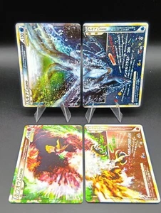 Lugia Ho-Oh L1 Legend 029/070 030/070 015/070 016/070 Set Japanese Pokemon Card - Picture 1 of 22