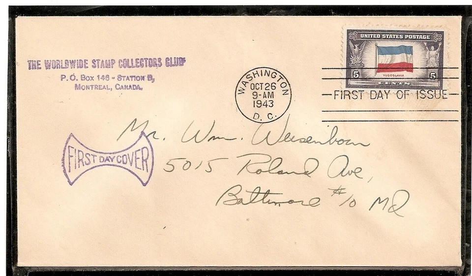 SCOTT 917 YUGOSLAVIA OVERRUN NATIONS PATRIOTC FIRST DAY COVER FDC - Image 1 of 1