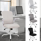 Office Chair Computer Desk Mesh Seat Ergonomic Back Height Adjustable Swivel UK