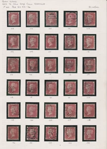 GB QV SG43/SG44 1d Penny Placas Rojas 71-224 Completo Fino Usado Bonito Juego - Imagen 1 de 5