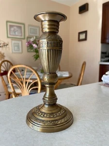 VINTAGE, ORNATE DESIGN SOLID BRASS CANDLESTICK HOLDER 8 INCHES TALL - Picture 1 of 7