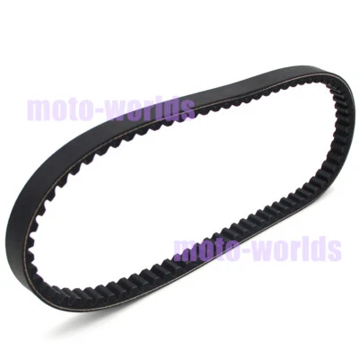 Correa de transmisión de embrague para Polaris Sportsman 90 2001-2006/Scrambler 90/90X 2001-2003 Foto 1 de 4