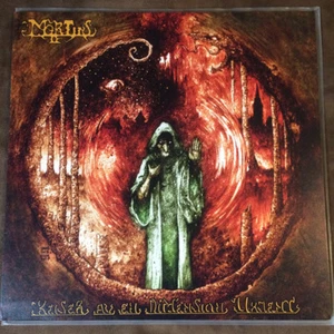 Mortiis - Keiser Av En Dimensjon Ukjent LP Dungeon Synth BLACK VINYL NEW FI VER - Picture 1 of 2