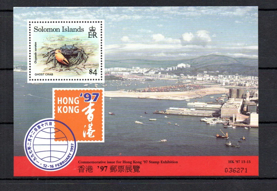 Hoja de sello Islas Salomón 1997 cangrejos/cangrejo/sealife (bloque Michel 47) MNH Foto 1 de 1