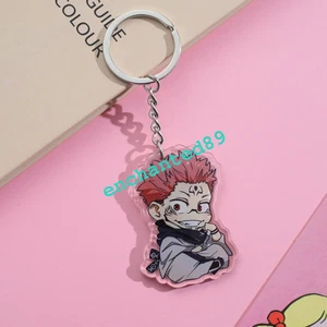 Jujutsu Kaisen sit down Ryomen Sukuna Keychain 1Pcs Anime Collection Gift - Picture 1 of 1