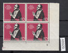 Bund 1958, Mich.-Nr.: 301 ** Eckrand 4er-Block FN 2