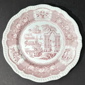 Spode Archive Collection Regency Series Pagoda Dinner Plate 10 3/4" Red VGC - Picture 1 of 5