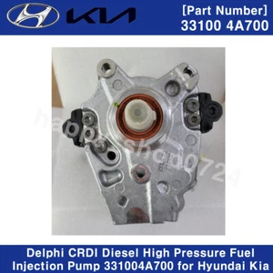 Delphi CRDI Diesel High Pressure Fuel Injection Pump 331004A700 for Hyundai Kia  - Picture 1 of 7