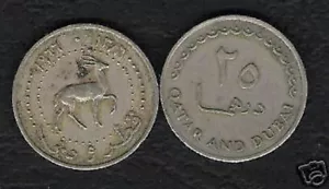 QATAR & DUBAI 25 DIRHEMS KM-4 1969 DATE GAZELLE NONEXIST RARE GULF CURRENCY COIN - Picture 1 of 2