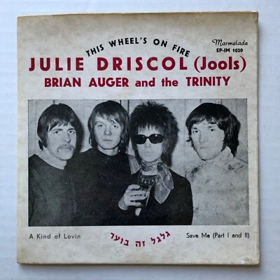 JULIE DRISCOLL BRIAN AUGER & THE TRINITY This Wheel's On Fire 1968 ISRAEL 7" EP - Image 1 of 3