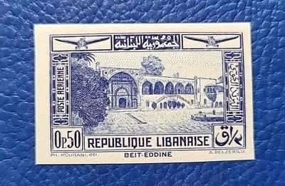 Líbano 1937-40 Scott# C65 MNH IMPERFORADO (B217) Foto 1 de 3
