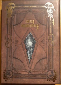 Final FantasyXIV Eorzea Setting Document Collection [English version] - Picture 1 of 24