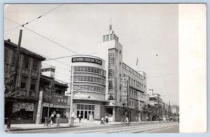 1940s WWII RPPC NEW KYOTO STATESIDE THEATRE SGT CHARLIE NORWOOD MT AIRY POSTCARD - Picture 1 of 2