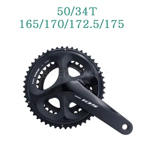 Shimano 105 FC-R7000 Bike Crank Set W/O BB,165/170/172.5/175mm (50/34T) - Picture 1 of 7