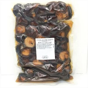 Marumatsu Shiitake Whole Seasoned Mushroom 2.2Lb/(1kg) - Picture 1 of 3