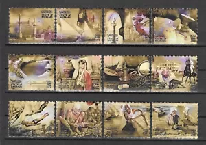 BAHRAIN 2000 SG 666/677 MNH - Foto 1 di 1