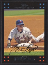 2007 Topps #460 Jose Reyes New York Mets