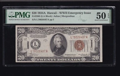 US 1934A $20 Hawaii Emergency Issue Note FR 2305 PMG 50 EPQ (487) - Image 1 of 2
