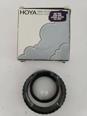 Hoya HMC UV(0) 37mm filter in plastic case. Never used.. - Image 1 of 4