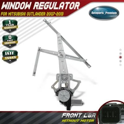 Регулятор переднего левого окна с мотором 6 контактов для Mitsubishi Outlander 2007-2013 - Изображение 1 из 4