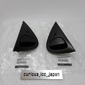 Mazda OEM Outer Door Handle Knob Set (RH & LH) for FD3S RX7 RX-7 - Picture 1 of 14