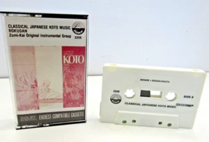 Classical Japanese Music Koto Music Rokudan Zumi-Kai  Cassette Tapes #HB - Picture 1 of 6