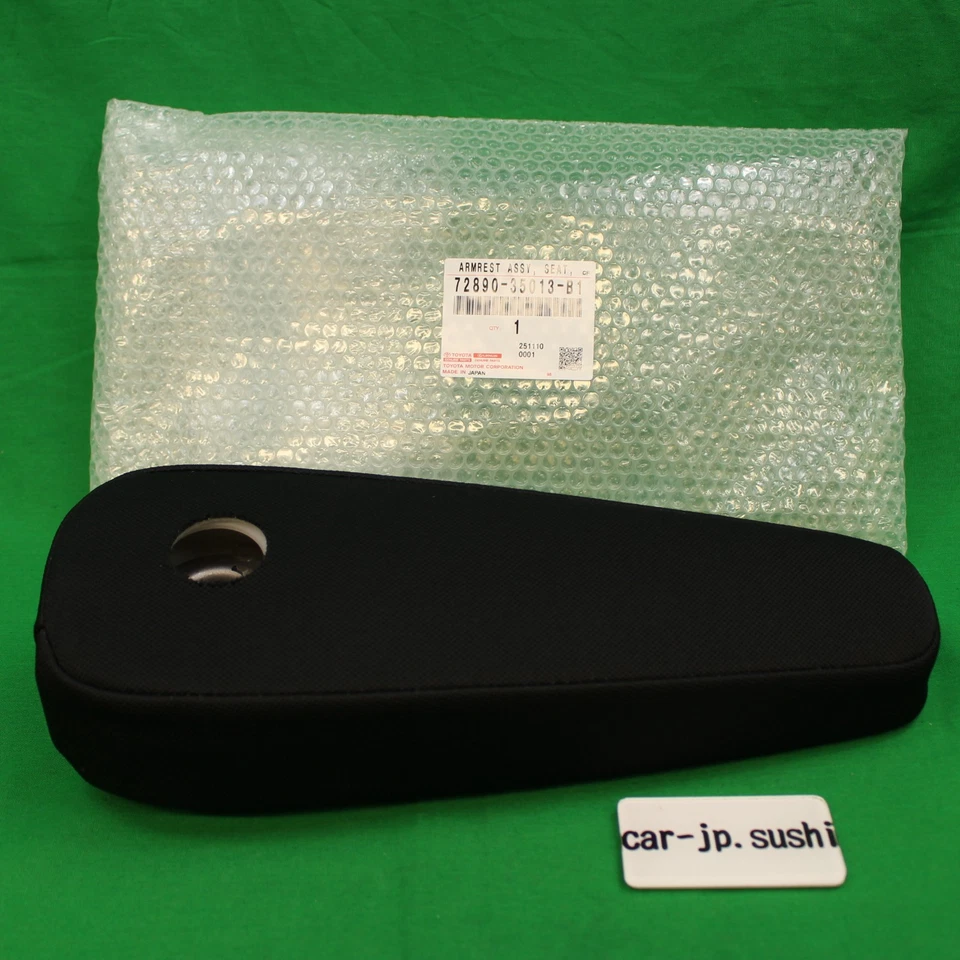 Toyota Genuine 7289035013B1 Armrest ASSY Seat 72890-35013-b1