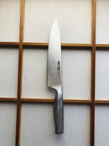 [Restored & Authentic] Professional Chef's Gyuto Knife 195mm Pre-Owned_454 - Picture 1 of 15