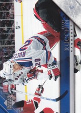 2005-06 Upper Deck Series Two Hockey Commons (Pick From List)