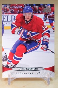 2011-12 Upper Deck Base #100 Andrei Kostitsyn - Montreal Canadiens