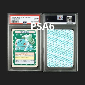 PSA 6 1997 Venusaur No Number 1st ED Pokemon Card Topsun Blue Back Japanese Old - Picture 1 of 1