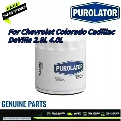 Масляный фильтр PUROLATOR HM3506 для Chevrolet Colorado Cadillac DeVille 2,8 л 4,0 л - Изображение 1 из 4