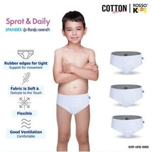 3 Pack Boys Kids Underwear 100% Cotton ROSSO Boxer Briefs Soft Comfortable - Picture 1 of 10
