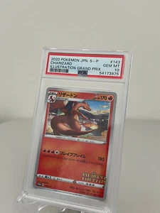PSA 10 Charizard 143/S-P Grand Prix Ilustración Promo Pokemon Japonés - Imagen 1 de 1