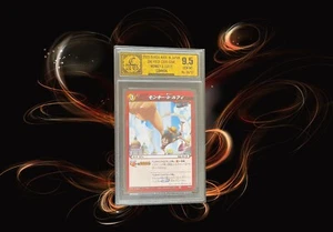 Monkey D. Luffy 2009 Bandai (JP) Juego de Cartas de Una Pieza Común Nº06/97 - Imagen 1 de 4