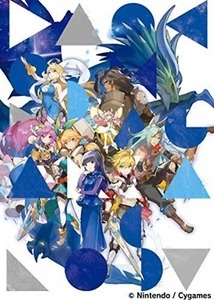 DAOKO x Dragalia Lost 2CD Booklet First Limited Edition TFCC-86694 - Picture 1 of 5