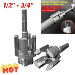 Integrated Internal & External Pipe- ThreadingTool, PVC Pipe Threader Kit - Picture 1 of 11