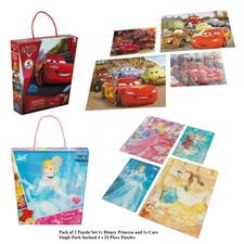 Pack of 2 Disney Princess & Cars Jigsaw Puzzles 8 Picture Set Kids Xmas Game Toy
