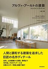 Alvar Aalto Architecture Elements & Details Japanese Architecture... form JP