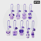 Bts Bt21 Official Authentic Goods Minini Random Keyring Purple Of Wish Edition