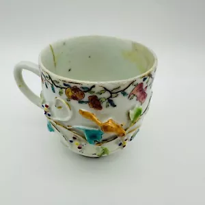 Chinese Porcelain Cup with Appliqué Squirrels and Vines Qing Period Yongzheng - Picture 1 of 8