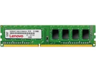 Lenovo 8GB (2x4GB) DDR4 2400MHz non-ECC UDIMM Desktop Memory 4X70M60571 - image 1 of 2