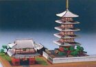 Japanese traditional beauty Senso-ji five-storied pagoda  plastic model 1/400