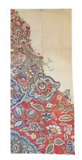 Beautiful Original Early 20th C French Carpet Painting 1363