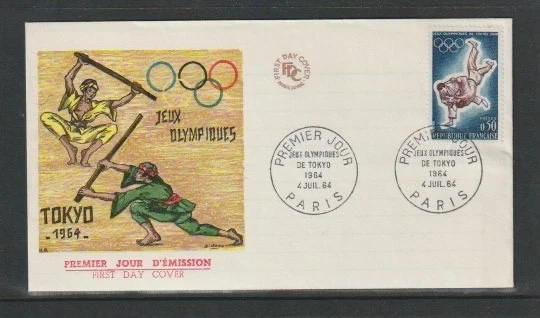 France 1964 SG1659 FDC (Paris) Olympic Games Tokyo-Judo - Image 1 of 1