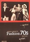 Mode années 70 - 2005 TV coréenne drame avec sous-titres